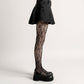 2pcs Women's Floral Lace Pattern Tights with Sheer Mesh Texture and Stretch Fit