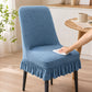 Textured Stretch Dining Chair Cover with Ruffled Skirt