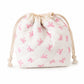Quilted Drawstring Makeup Bag Large Capacity Portable Cosmetic Organizer Pouch