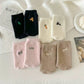 3-Pair Fuzzy Crew Sock Set with Cute Embroidery US 5¨C10