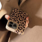Leopard Print Phone Case with Beaded Wrist Strap Built In Phone Stand Slim Protective Cover