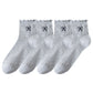 4-Pair Pack Sheer Ribbed Ankle Socks with Ruffled Trim and Embroidered Bow Detail in Multiple Color Combinations
