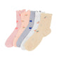 5-Pair Set Ruffle Ankle Socks with Floral Embroidery and Breathable Knit Design for Flats or Mary Janes