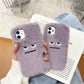 Soft Fluffy Furry Purple Monster Phone Case