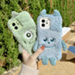 Soft Fluffy Monster Phone Case